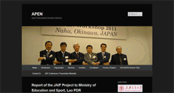 Desktop Screenshot of apen.asia