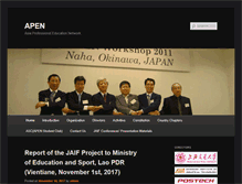 Tablet Screenshot of apen.asia